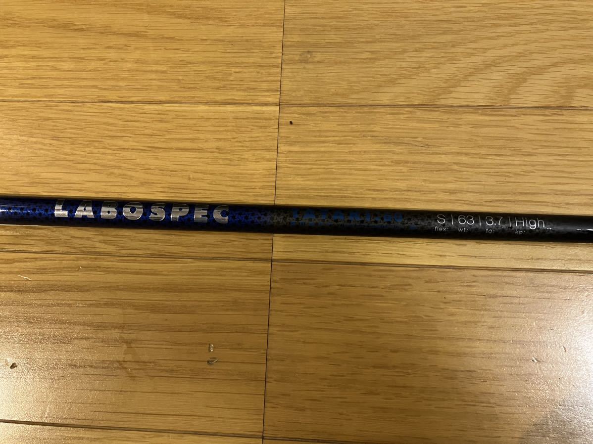 オノフ グローブライド スリーブ付き LABOSPEC TATAKI:60 S (RD5900-Cで使用)_画像1