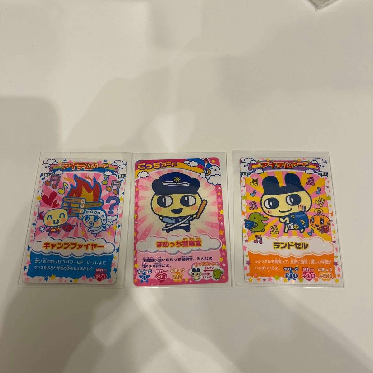 たまごっち たまごっちカップ カード キラ|Yahoo!フリマ(旧 たまごっち たまごっちカップ カード キラ|Yahoo!フリマ(旧