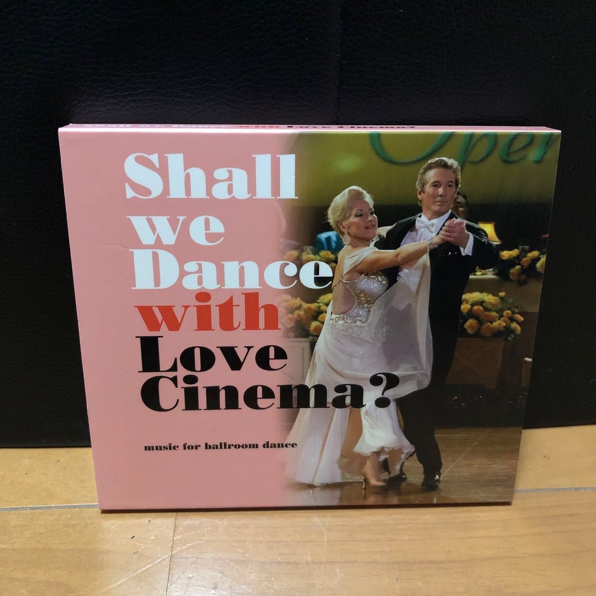 Shall We Dance With Love Cinema -ラブ シネマで始める社交ダンス