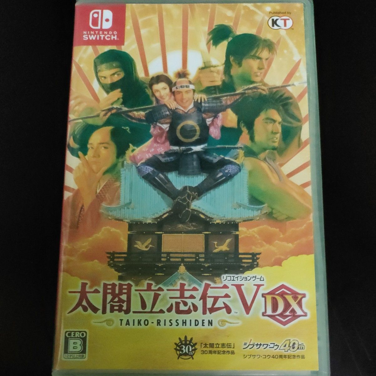 【Switch】 太閤立志伝V DX [通常版]　新品未開封