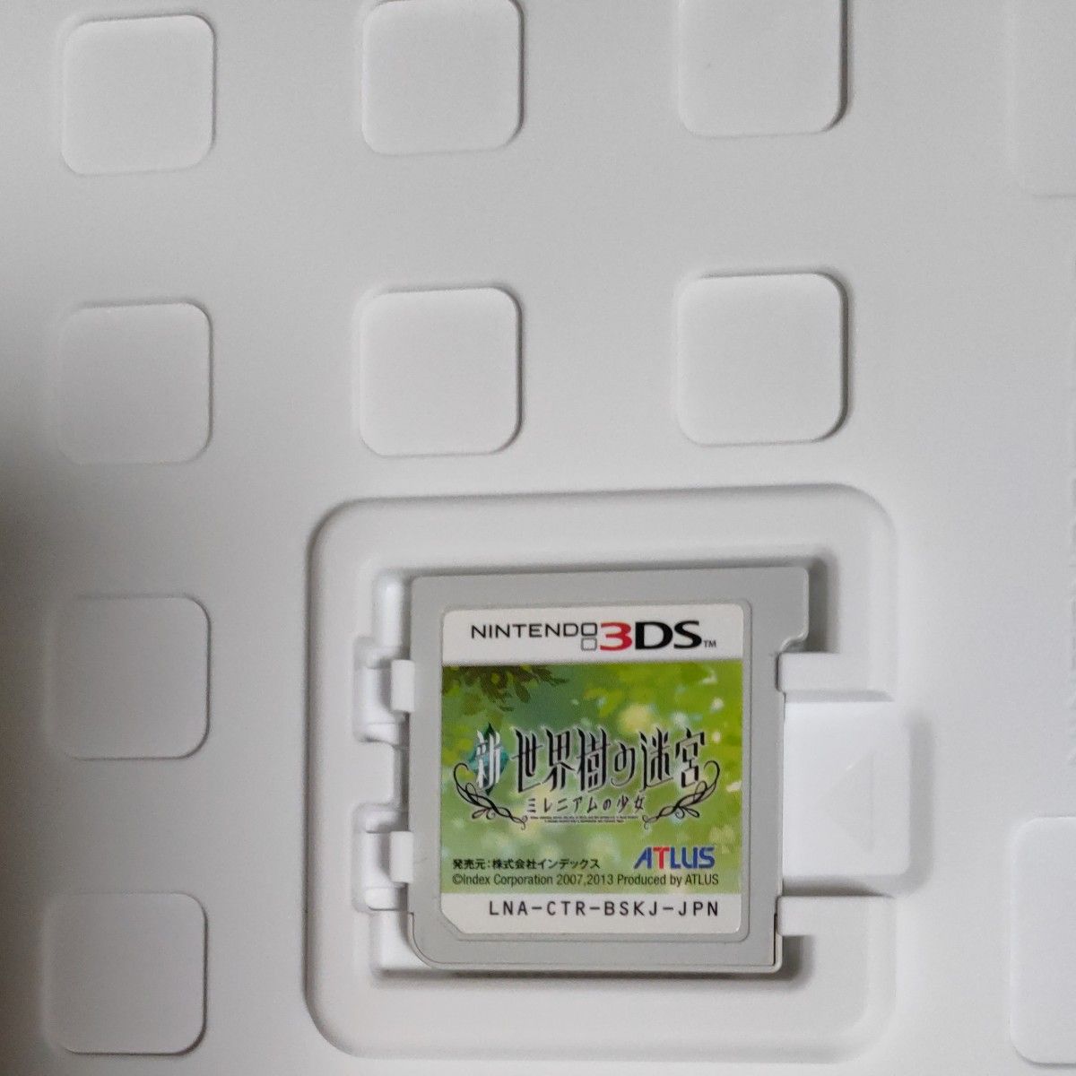 【3DS】 新・世界樹の迷宮 ミレニアムの少女