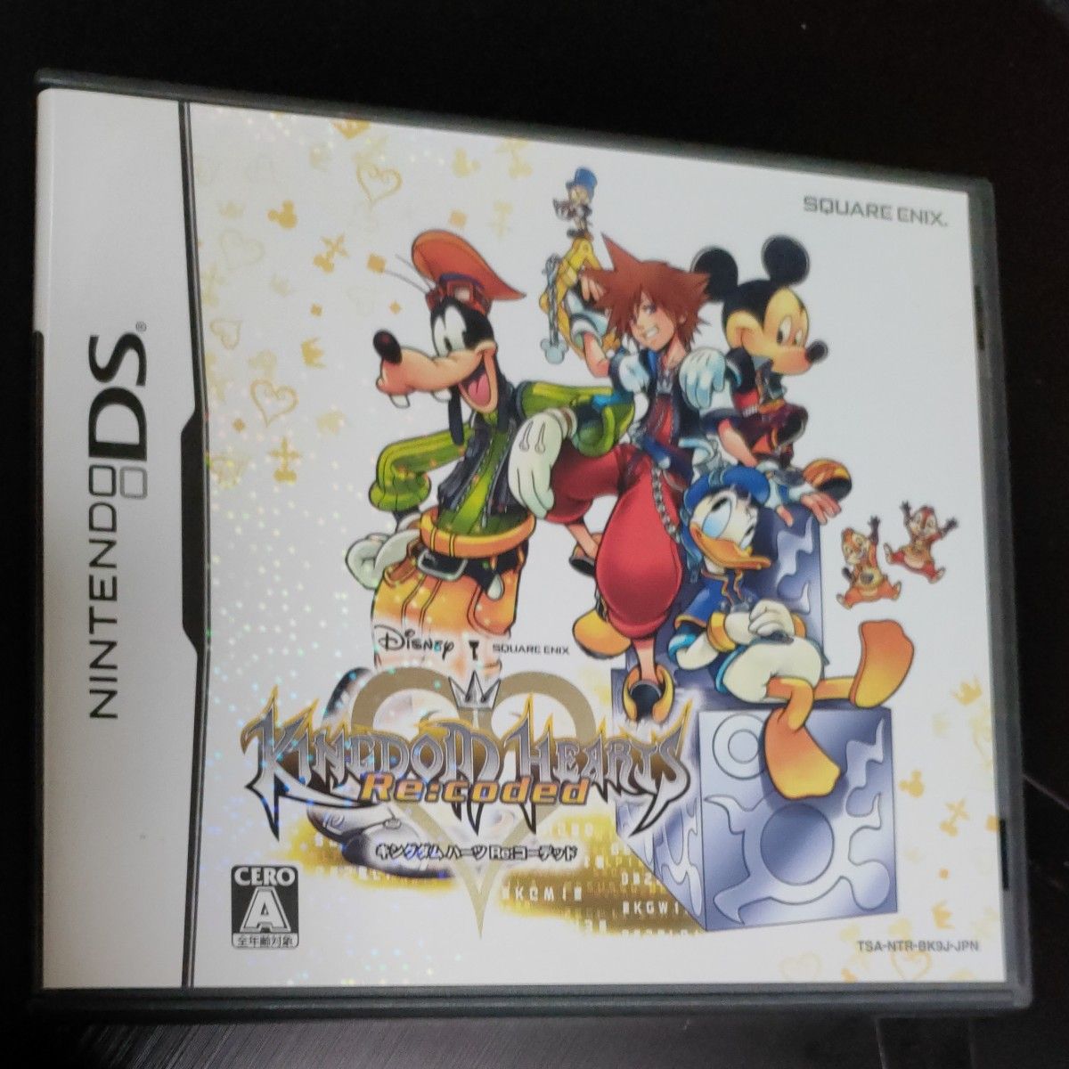 【DS】 KINGDOM HEARTS Re：coded （キングダム ハーツ Re：コーデッド）