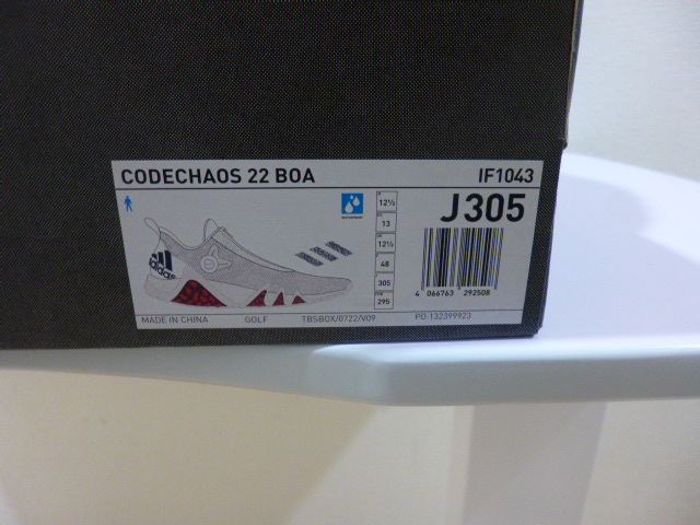 adidas アディダス コードカオス２２ボア 30.5cm_画像3