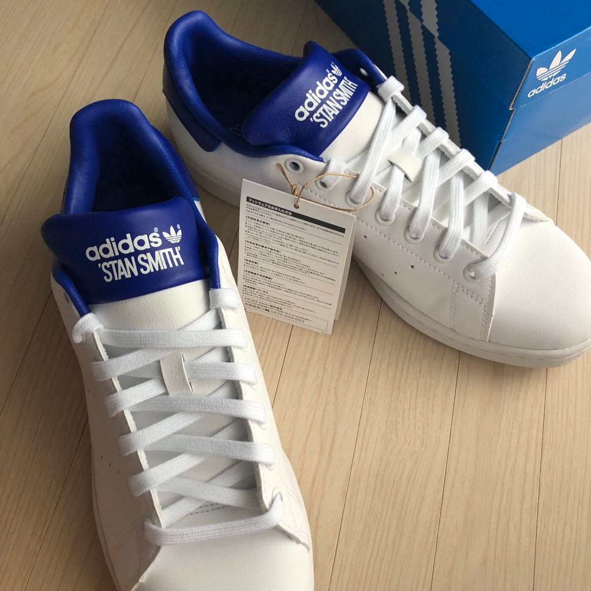 新品未使用 adidas originals Stan Smith スタンスミス オリジナルス セミルシッドブルー