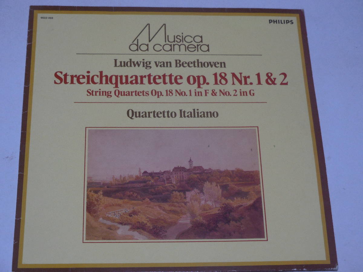 Lp１枚　　ベートーヴェン　弦楽四重奏曲Op.18　Nｒ.１＆2　イタリヤ弦楽四重奏曲団_画像1