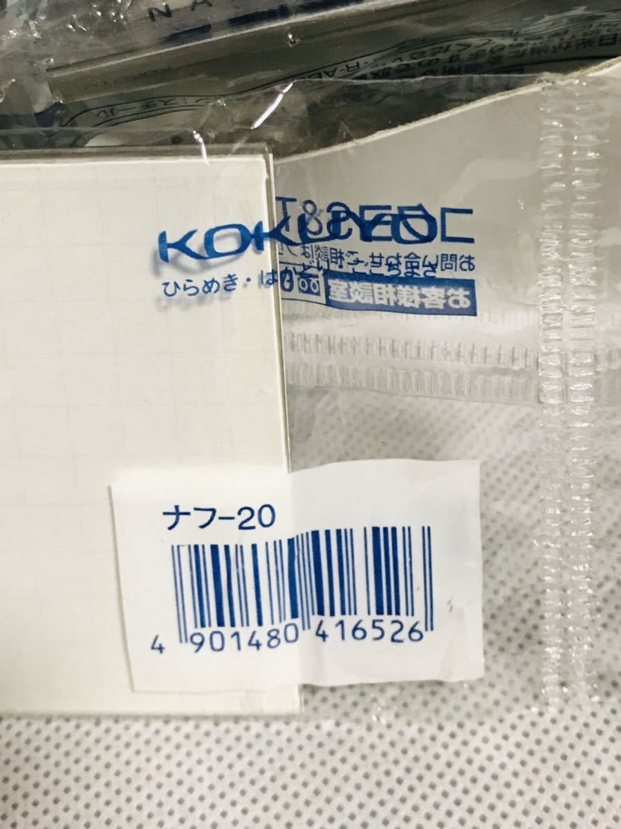 コクヨ 名刺型名札 イタメンクリップ 安全ピン・クリップ両用/サイズ56×91 /ナフ-20/35個の画像3