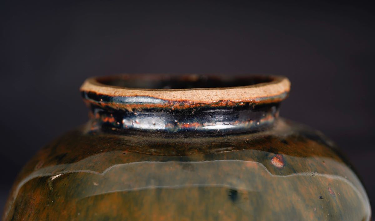 【後】GC016 宋黒釉水指 古美術 骨董品 古玩 時代物 古道具 中国美術品 朝鮮美術品 日本美術品_画像8