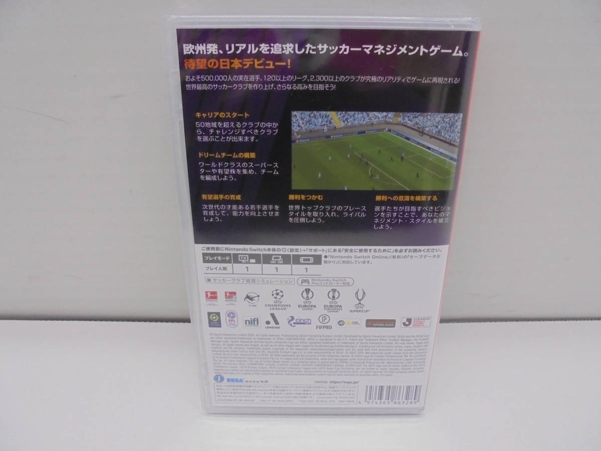 7669・Nintendo Switch/スイッチ Football Manager 2024 Touch フットボールマネージャー セガ 未開封品_画像2