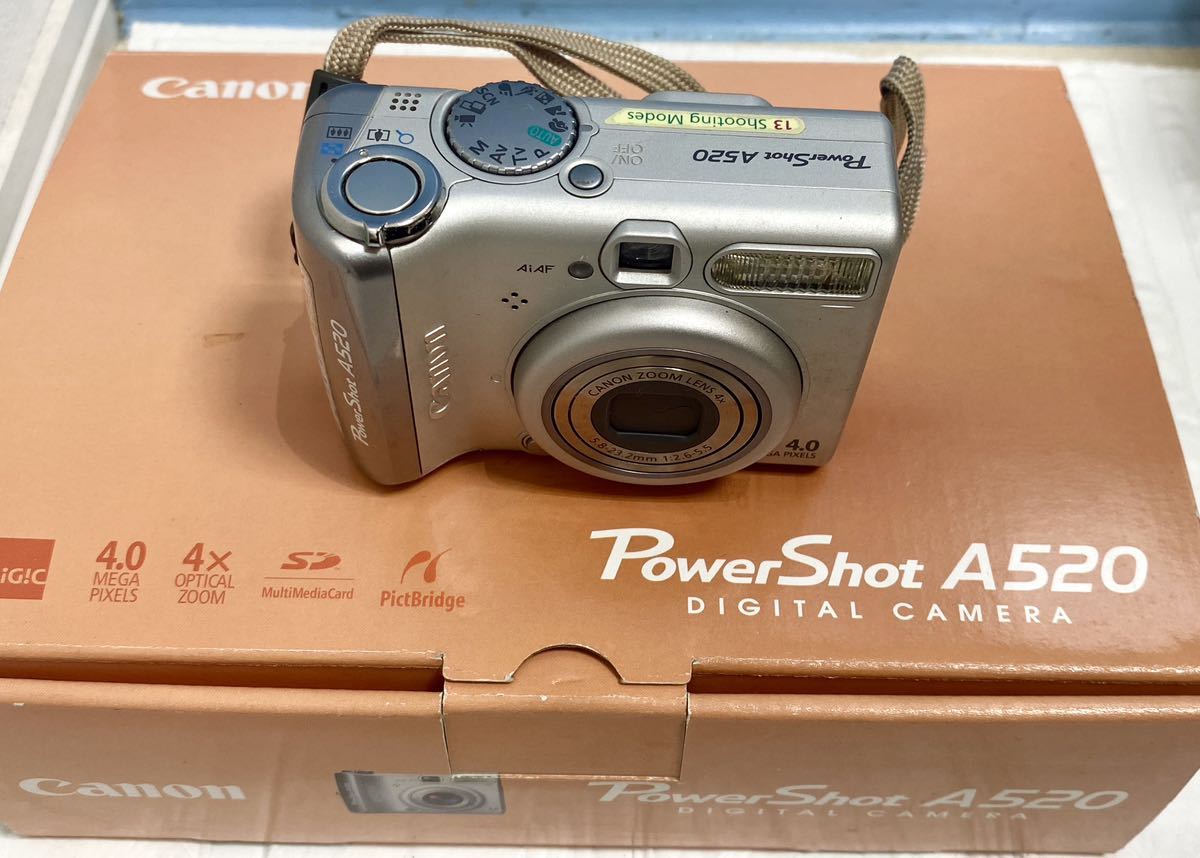 （I8289、8556、8558他）フィルムカメラ／デジタルカメラ／周辺機器等おまとめ　　Canom／Kodak／OLYMPUS等　　現状品　動作未確認_画像3