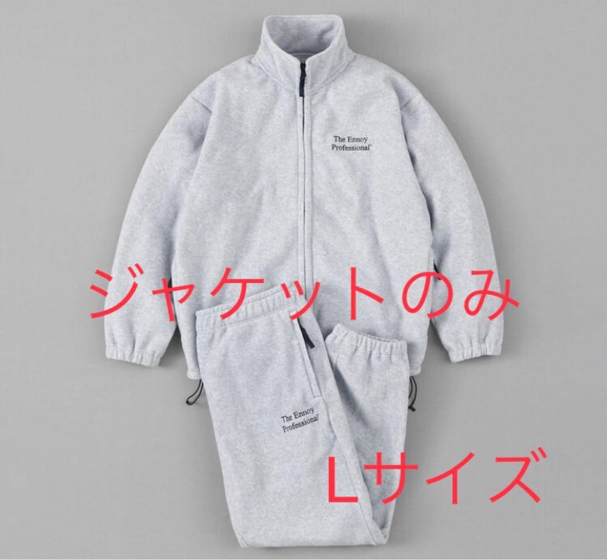 ENNOY CITY FLEECE JACKET エンノイ フリースジャケット スタイリスト私物