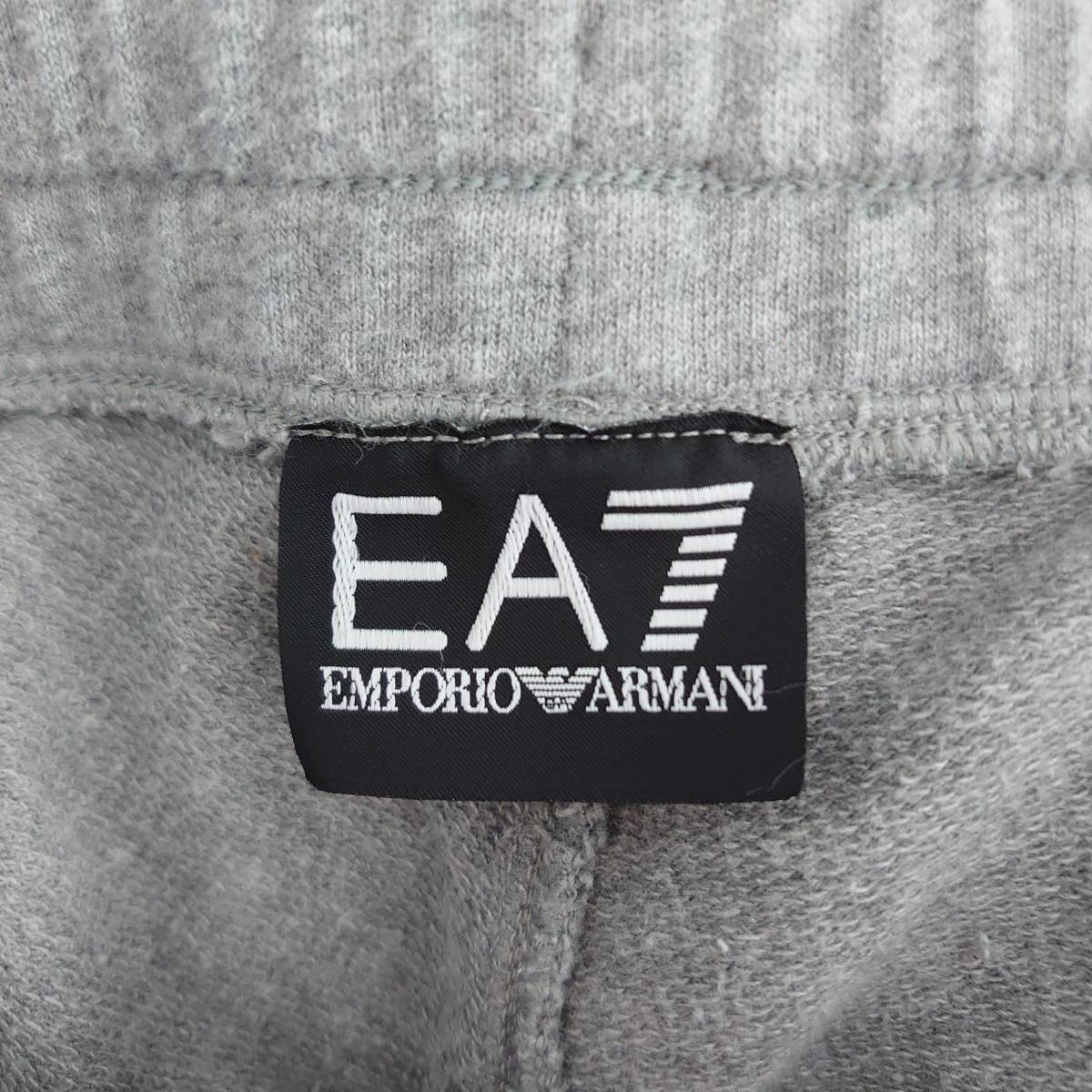 EMPORIO ARMANI エンポリオアルマーニ スウェットパンツ ロゴパンツ コットン メンズ 6P280 XS 10113681