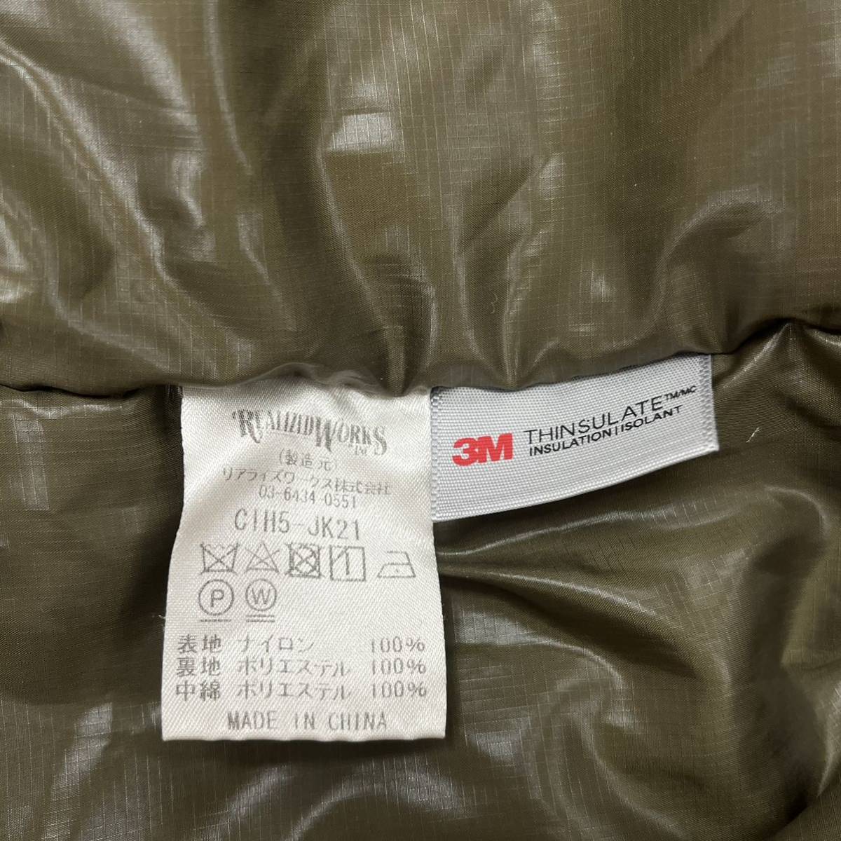 CRIMIE クライミー C1H5-JK21 MA-1 JACKET フライトジャケット CRIMIE クライミー C1H5-JK21 MA-1 JACKET フライトジャケット