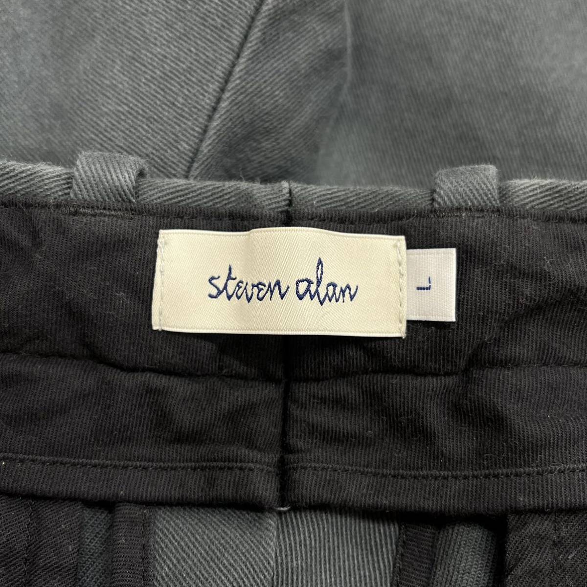 Steven Alan スティーブンアラン 8114-217-0336 STRC DRIL SUPER BAGGY TAPEREDII バギー テーパードパンツ L 10113026