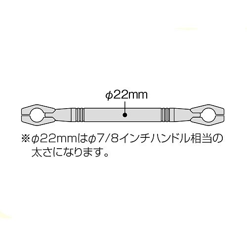 ハリケーン HURRICANE ハンドルブレース 極太 Sサイズ ALLブラック HB0702B_画像2