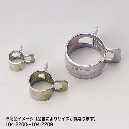 キジマ KIJIMA ホースバンド （スチール：3価クロメート） 10mm 5個入 104-2204_画像1