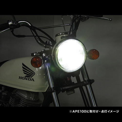 即納 プロテック バイク用 LEDヘッドライトバルブキット LB7-MA PH7（HS5ソケットタイプ） 6000K 65017_画像2