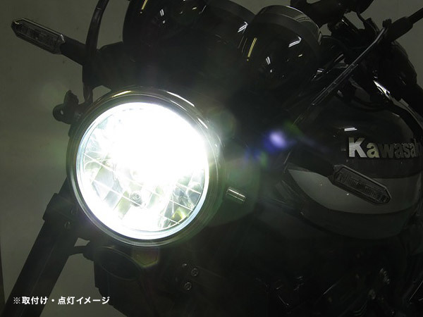 即納 プロテック LBH-K01 Z900RS/CAFE/SE[18- 2BL-ZR900C、8BL-ZR900K]用 LEDマルチリフレクターヘッドライトkit 6000K 64015-60_画像2