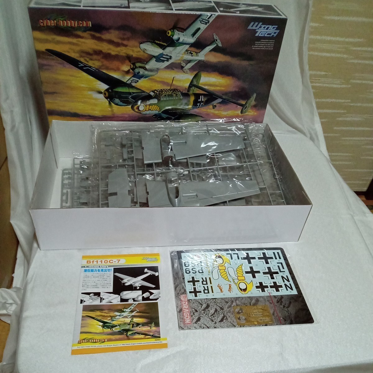 ドイツ空軍 Bf110C-7 （1/32スケール ウイングテック（WingTech） CH3203）_画像8