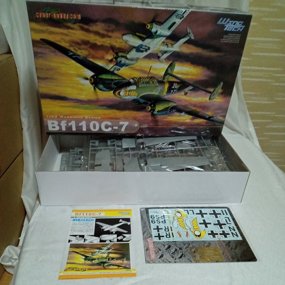 ドイツ空軍 Bf110C-7 （1/32スケール ウイングテック（WingTech） CH3203）_画像9