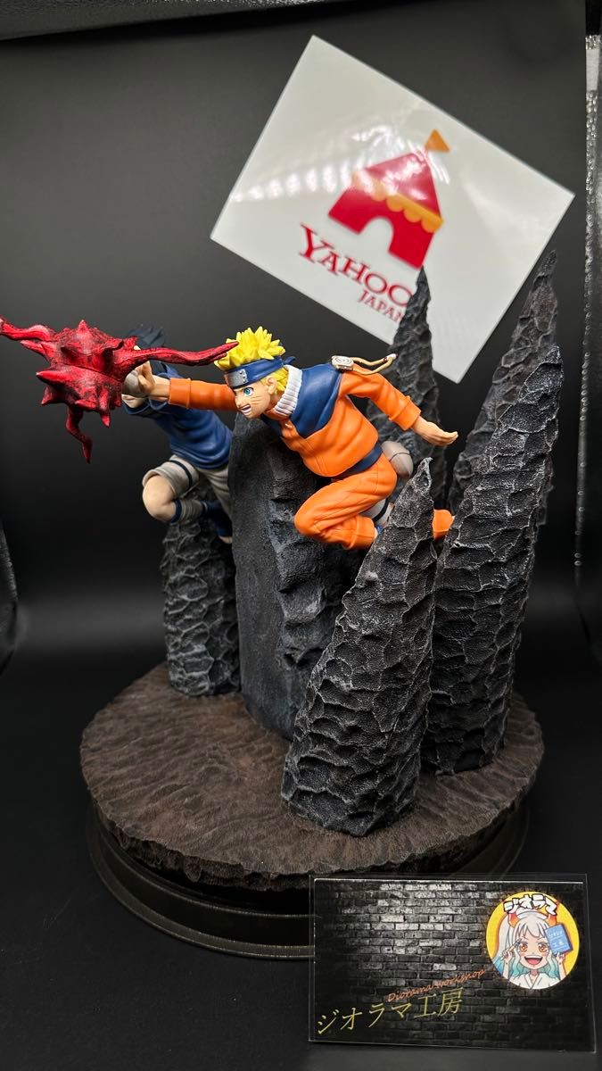 NARUTO ナルト サスケ フィギュア ジオラマ台座 ジオラマ工房 NARUTO ナルト サスケ フィギュア ジオラマ台座 ジオラマ工房