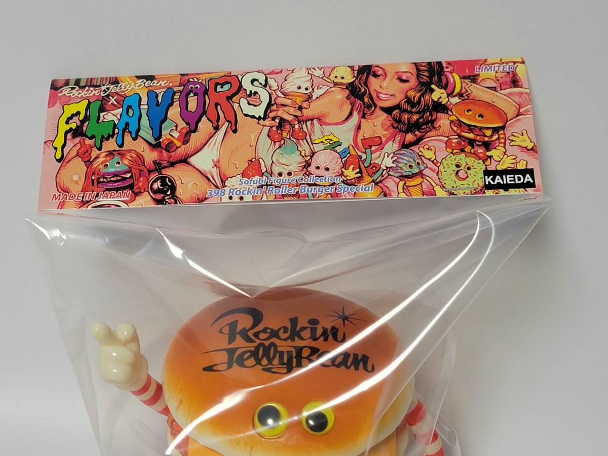 FLAVORS Rockin'Jelly Beanソフビセット KAIEDA FLAVORS Rockin'Jelly Beanソフビセット KAIEDA