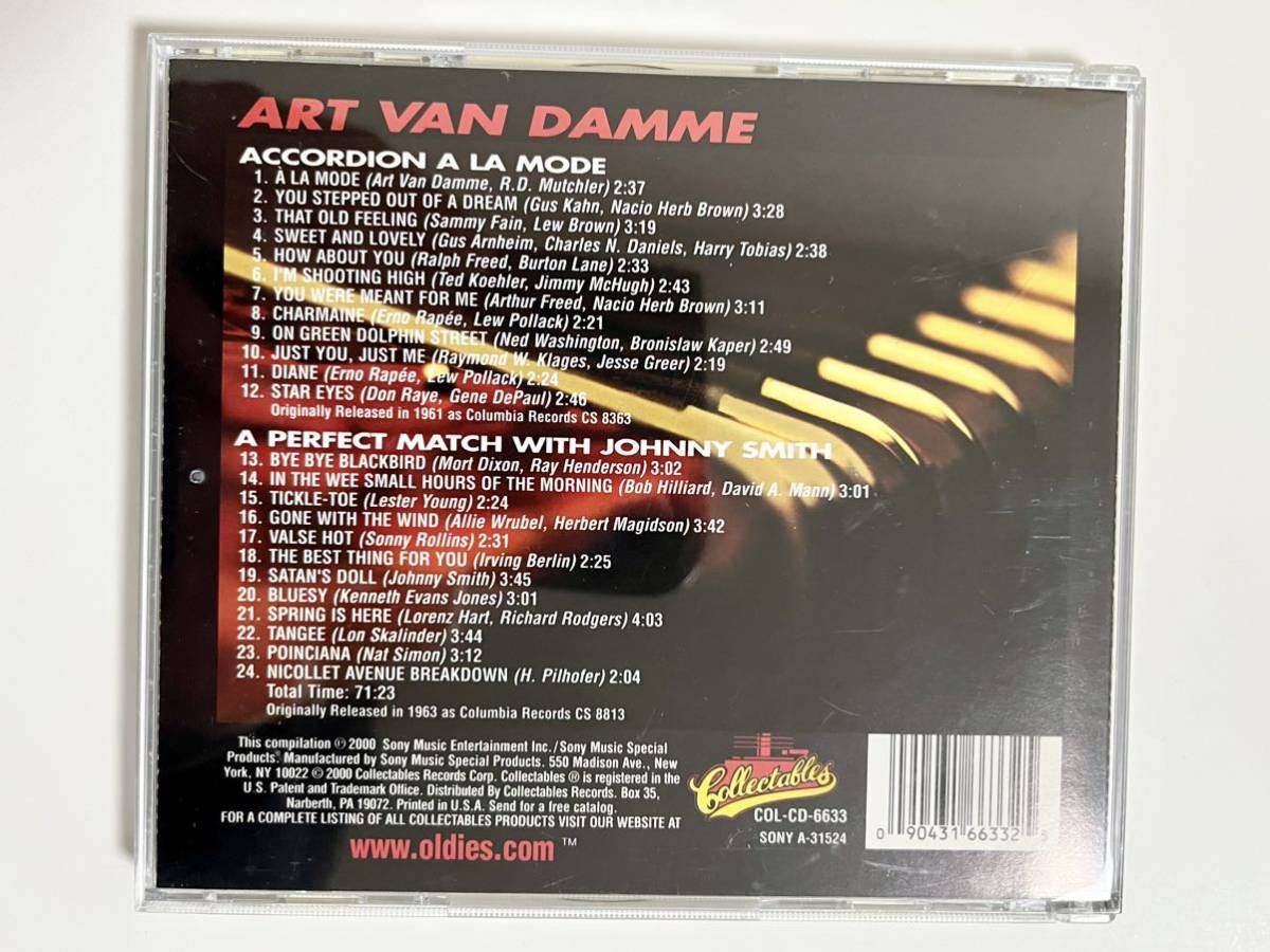オリジナル2枚収録 2in1 仕様 アート・ヴァン・ダム アコーディオン・アラモード パーフェクト・マッチ ジョニー・スミス ART VAN DAMMEの画像3