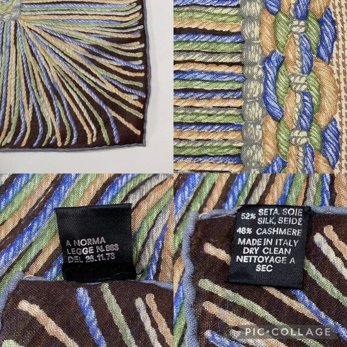 レア 希少 CHANEL OLD ヴィンテージ 1973 シャネル 大判 レア 希少 CHANEL OLD ヴィンテージ 1973 シャネル 大判