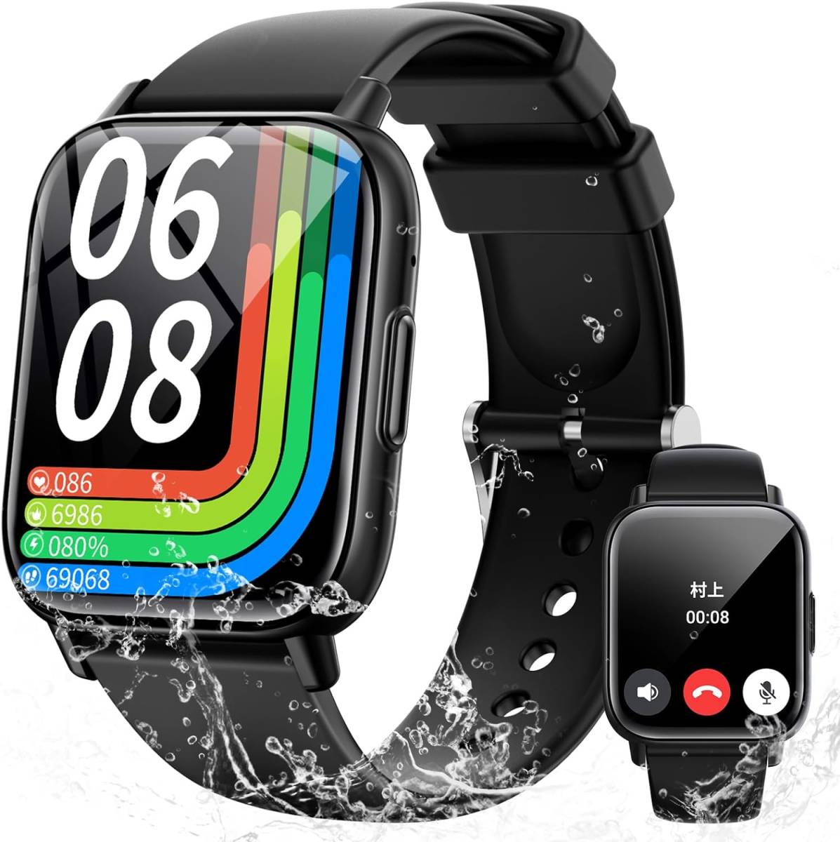  large screen smart watch black 1.83 -inch iPhone/Android
