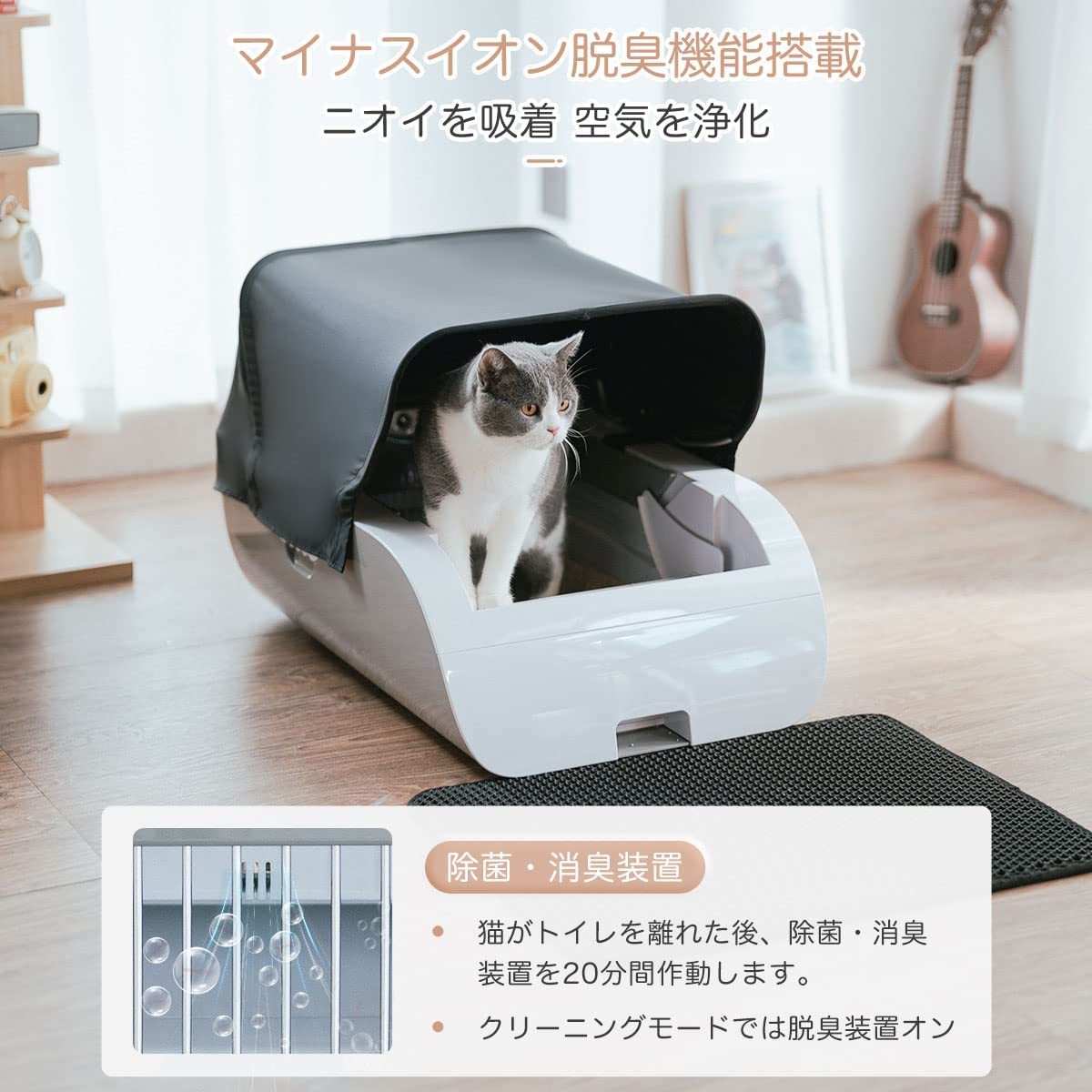 猫 トイレ 猫トイレ 自動:ねこ ネコトイレ 猫のトイレ 自動猫トイレ ワイドサイズ フード付き ポータブル ペットトイレ 自動掃除 