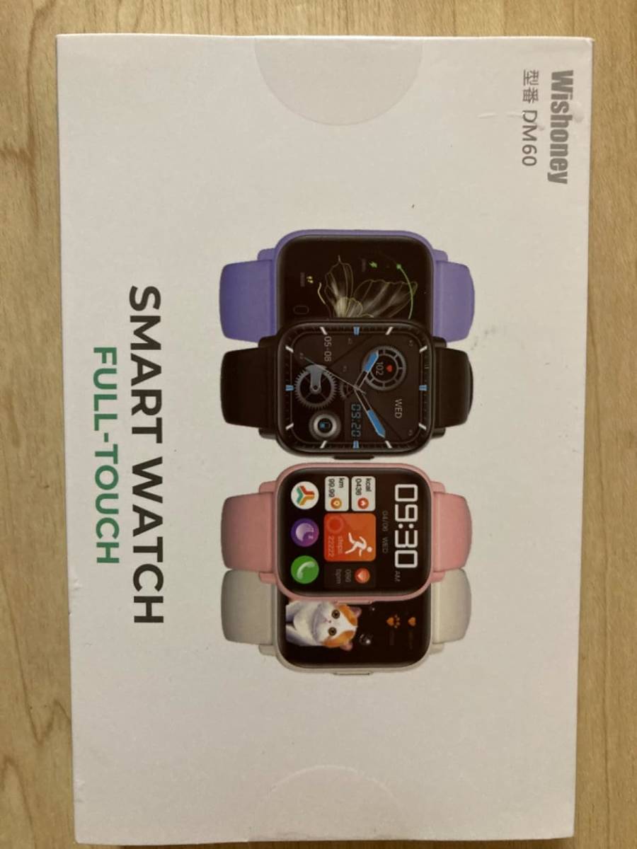  large screen smart watch black 1.83 -inch iPhone/Android