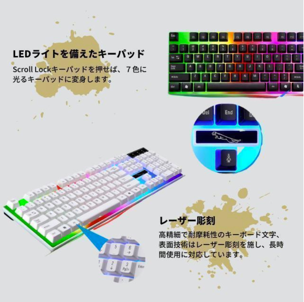 キーボード マウス セット ゲーミング LED バックライト 7色 usb プログラミング Dota ブラック_画像4