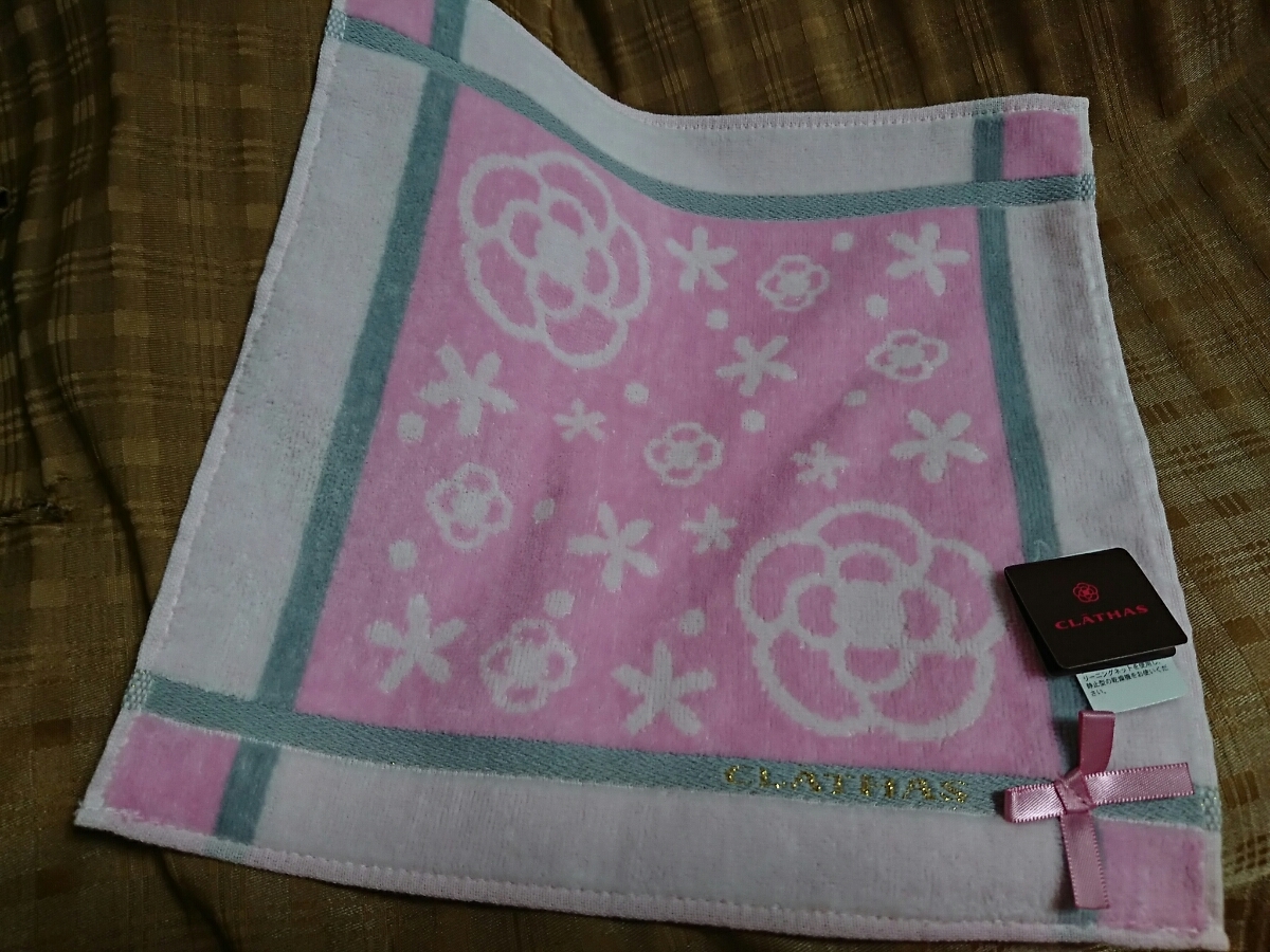  Clathas new goods towel handkerchie turtle rear great popularity 