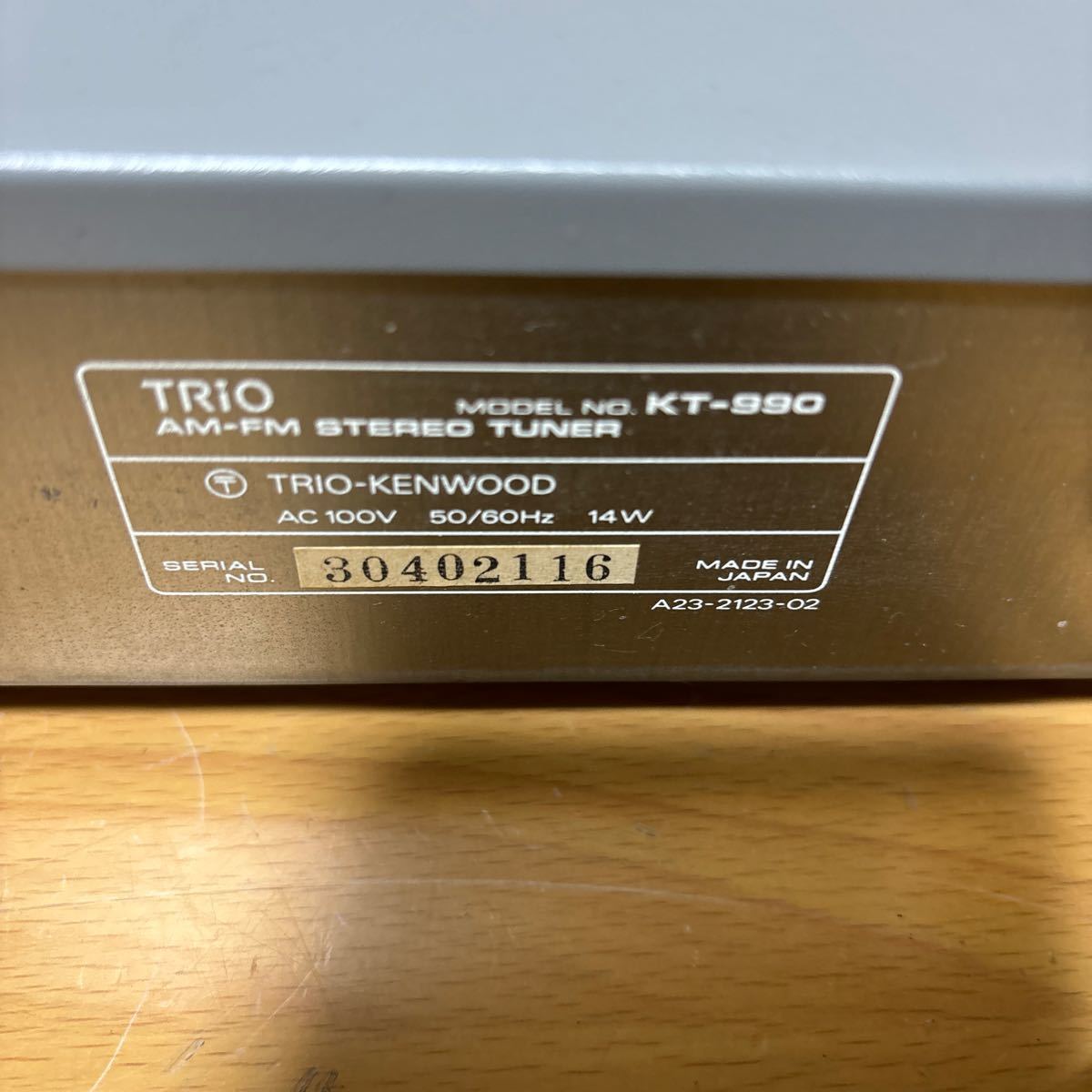 TRiO KT-990 中古ジャンク_画像5