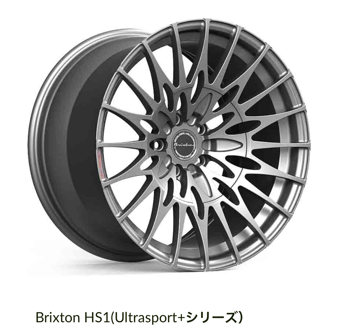 Brixton HS1 Uitrasport+ ブリクストンフォージド　２１インチ　メルセデスベンツAMG GT4ドアクーペ 鍛造_画像6