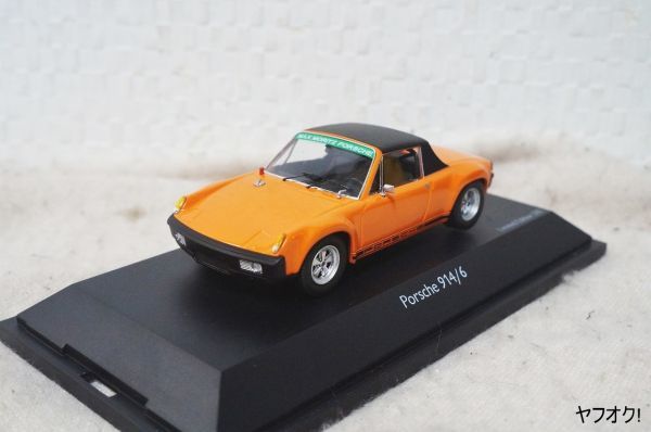 シュコー ポルシェ 914/6 1/43 ミニカー_画像1