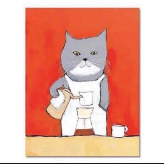カフェ猫　ネコ好き　アートポスター　レトロ　可愛いインテリア雑貨　模様替え　リビング　玄関　トイレ　ディスプレイ　こどもへや