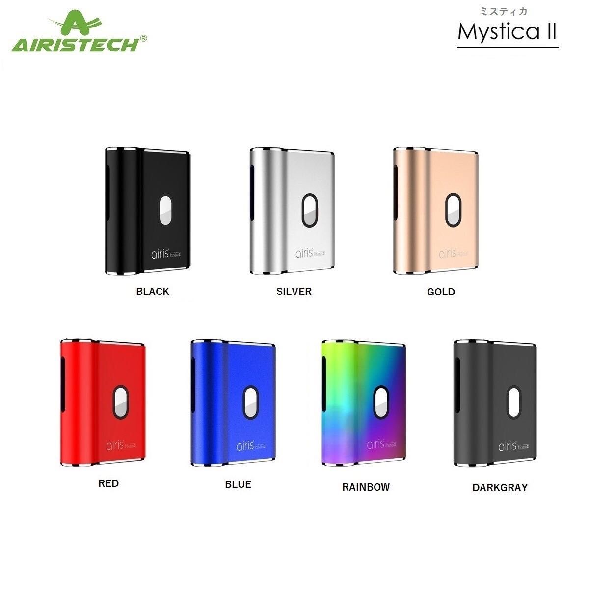 Airistech Mystica II 510 MOD ミスティカ ヴェポライザー 電子タバコ CBD CBN CBG ゴールド