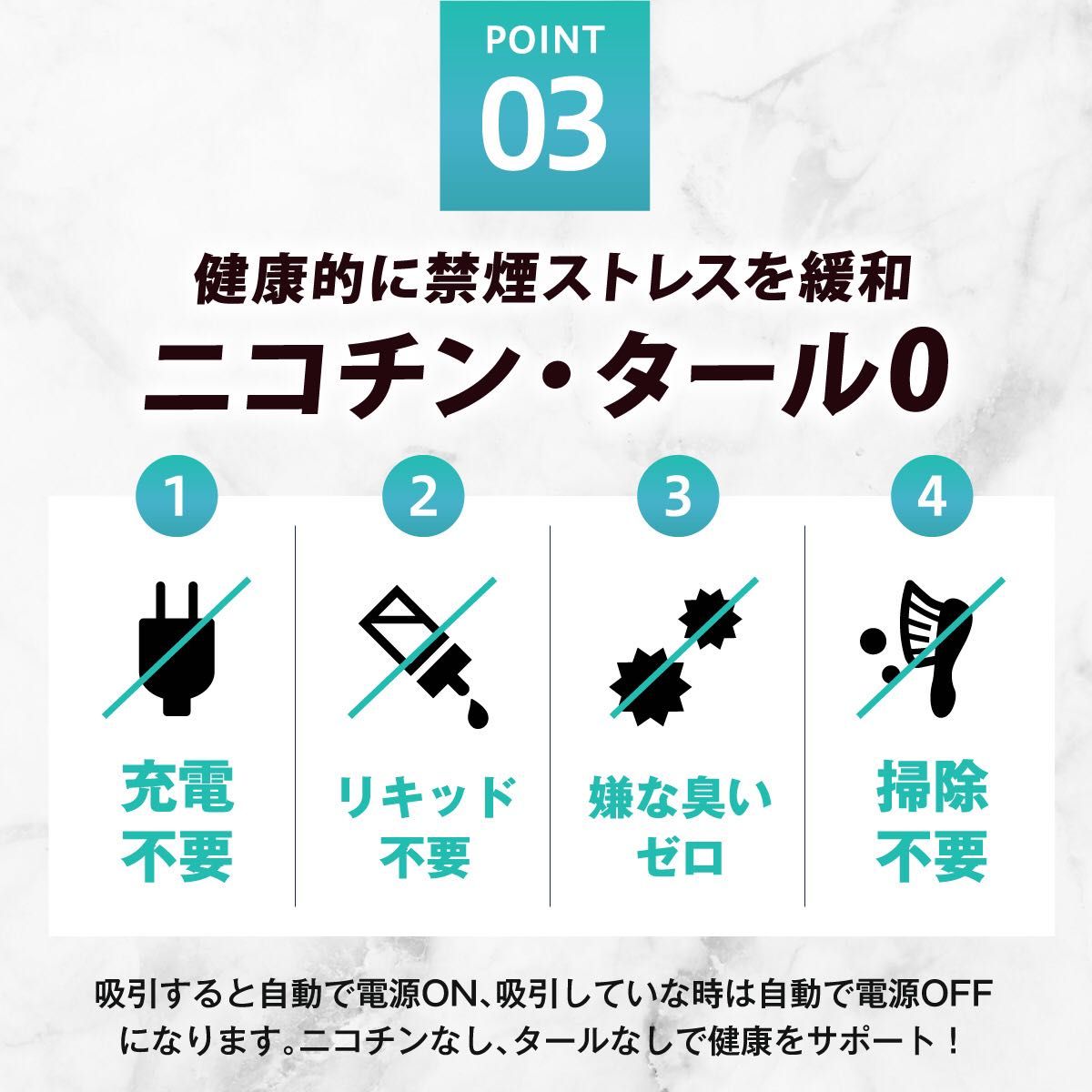 シーシャ 電子タバコ 使い捨て 2000回吸引 VAPE ベイプ 禁煙グッズ 水蒸気タバコ 禁煙パイポ チェリーピーチ