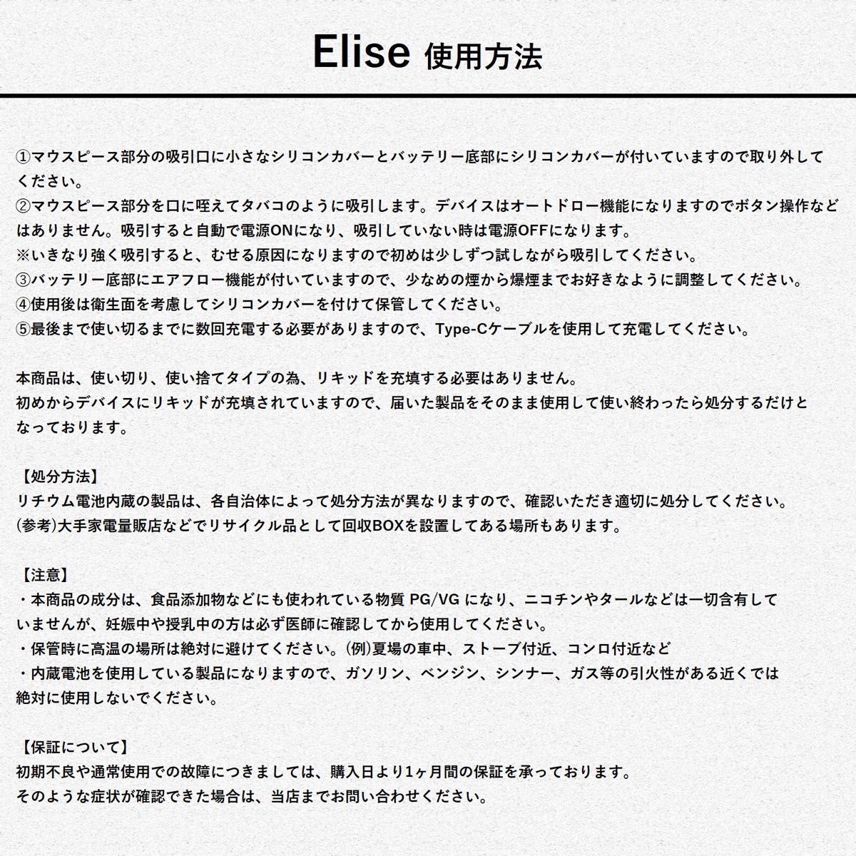 シーシャ 電子タバコ 使い捨て 5000回吸引 VAPE ベイプ 水蒸気タバコ 禁煙パイポ 禁煙グッズ アロエグレープ