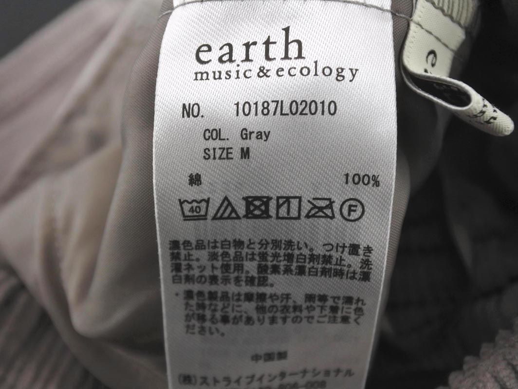 earth music&ecology アースミュージック＆エコロジー コーデュロイ ボタン Aライン 台形 スカート sizeM/グレー ◇■ ☆ dlc8 レディース_画像5