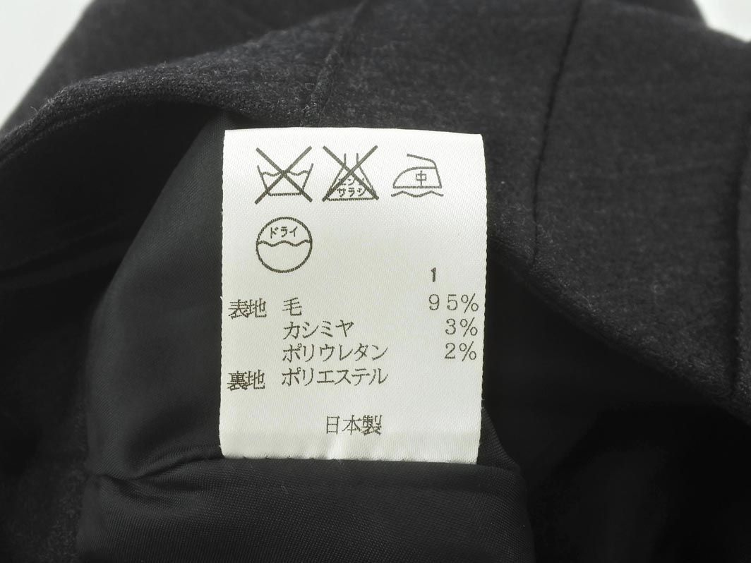 KUMIKYOKU Kumikyoku wool .A line trapezoid skirt size1/ charcoal *# * eab0 lady's 