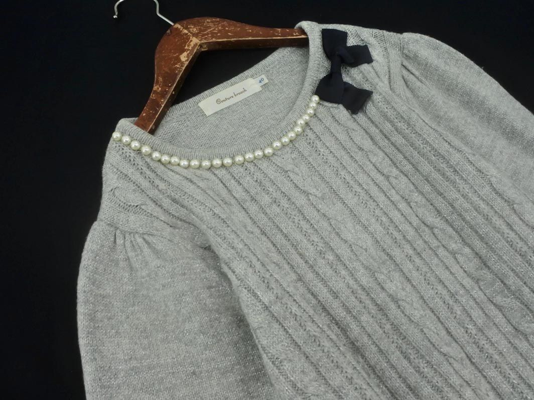 Couture brooch クチュールブローチ ラメ リボン ニット セーター size40/グレー ◇■ ☆ eab1 レディース_画像2