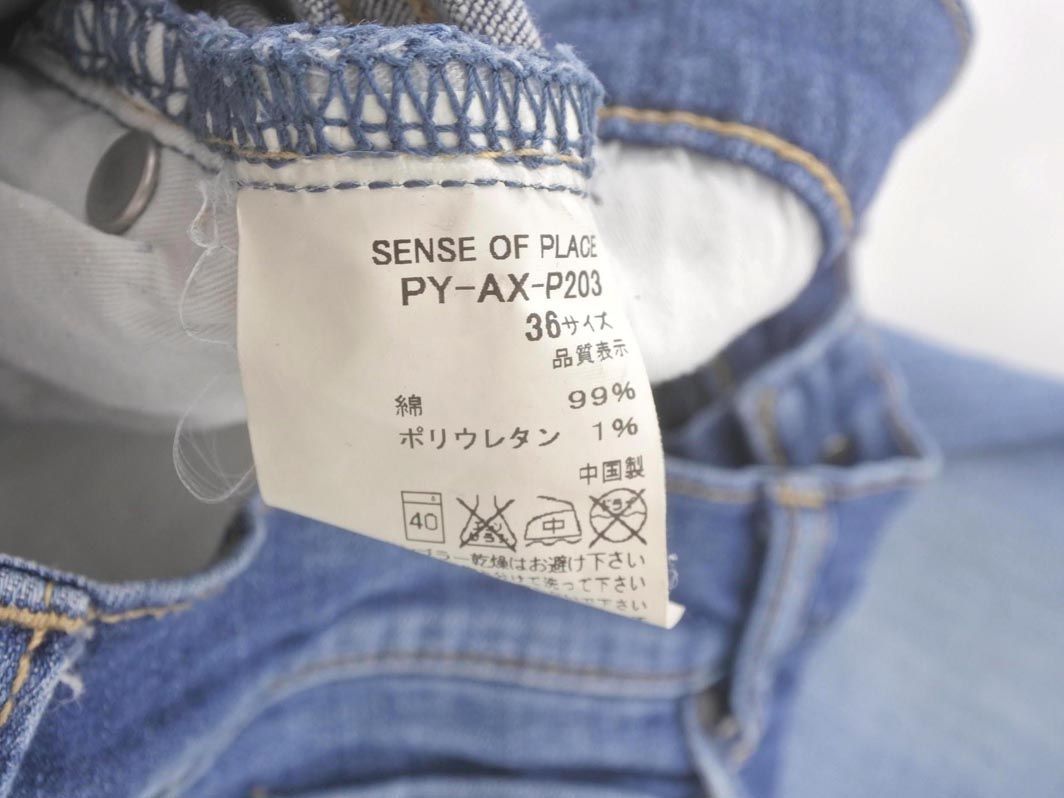 SENSE OF PLACE センスオブプレイス アーバンリサーチ デニムパンツ size36/紺 ■■ ☆ eab2 レディースの画像5