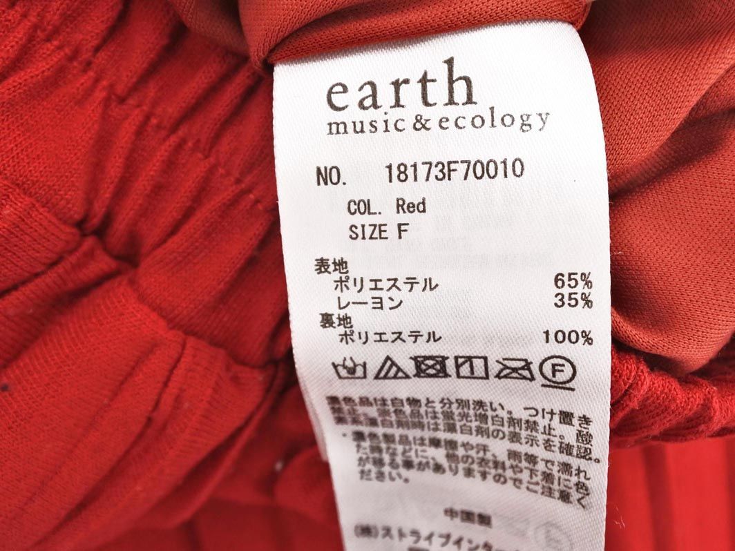 earth music&ecology Earth Music & Ecology pleat gya The - wide pants sizeF/ red *# * eab5 lady's 
