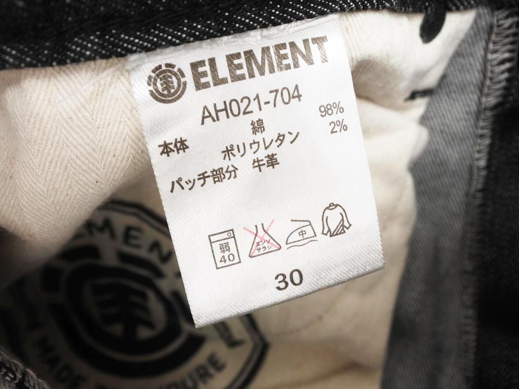 ELEMENT エレメント ストレート デニムパンツ size30/黒 ■■ ☆ eab6 メンズ_画像6