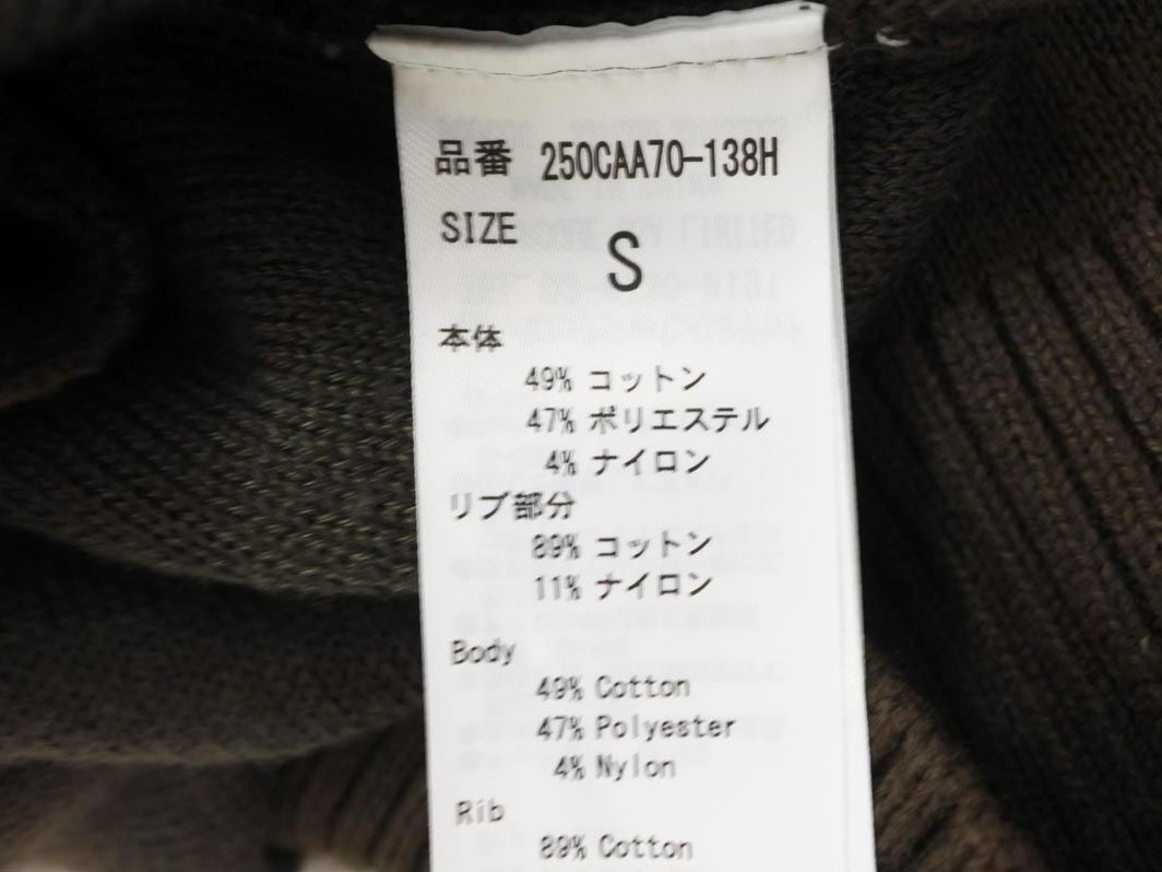 AZUL basic アズールバイマウジー ニット カーディガン sizeS/カーキ ◇■ ☆ eab6 レディース_画像7