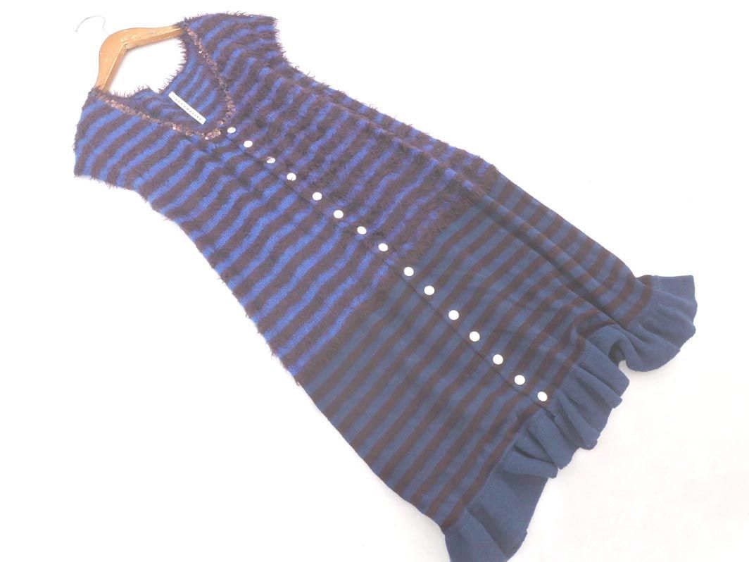  Sunao Kuwahara mo hair . spangled border knitted One-piece sizeM/ blue x tea *# * eab7 lady's 