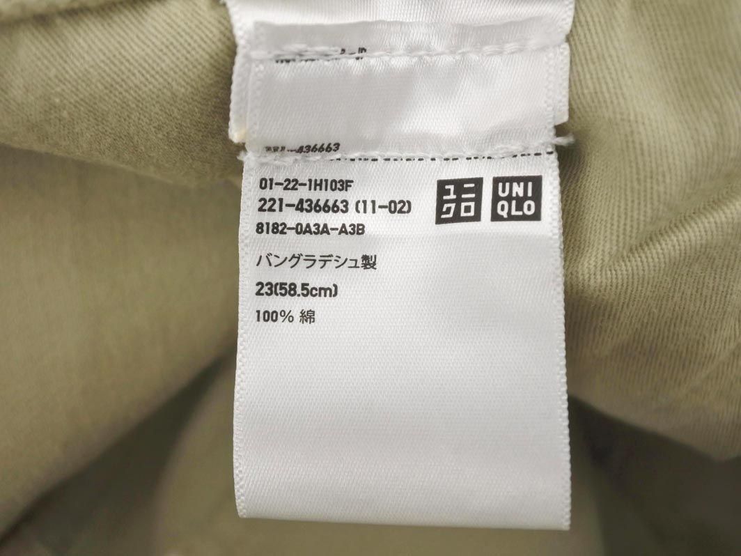 Uniqlo U ユニクロ ユー ルメール デニムパンツ size23/ベージュ ■■ ☆ eab9 レディース_画像5