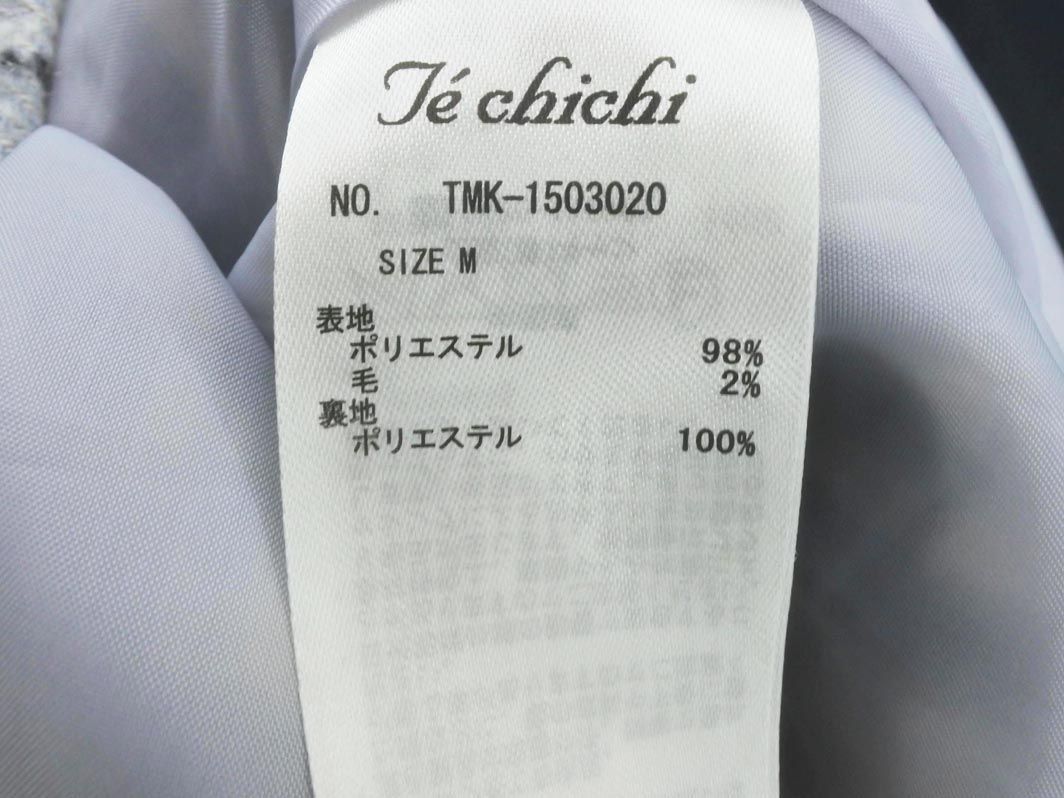 Techichi テチチ チェック ロング スカート sizeM/オフホワイト ◇■ ☆ eac2 レディース_画像6