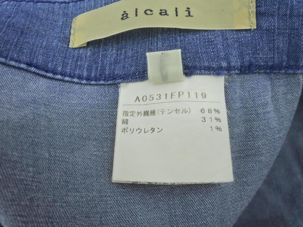  кошка pohs OK alcali щелочь конический Denim брюки size2/ синий #* * eac3 женский 